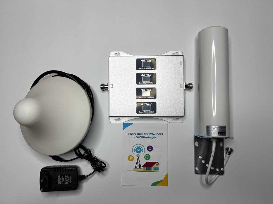 Репитер GSM  4 диапазона 900 1800 2100 2600, усилитель связи 3G 4G LTE