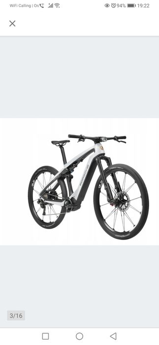 Porsche Sport M Shimano Rotwild Rower elektryczny Nowy Niemiecki Lubań