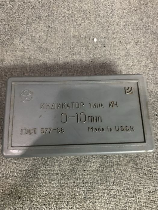 Индикатор часовой ИЧ 10