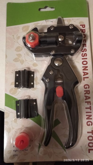 Сікатор прививочний професійний