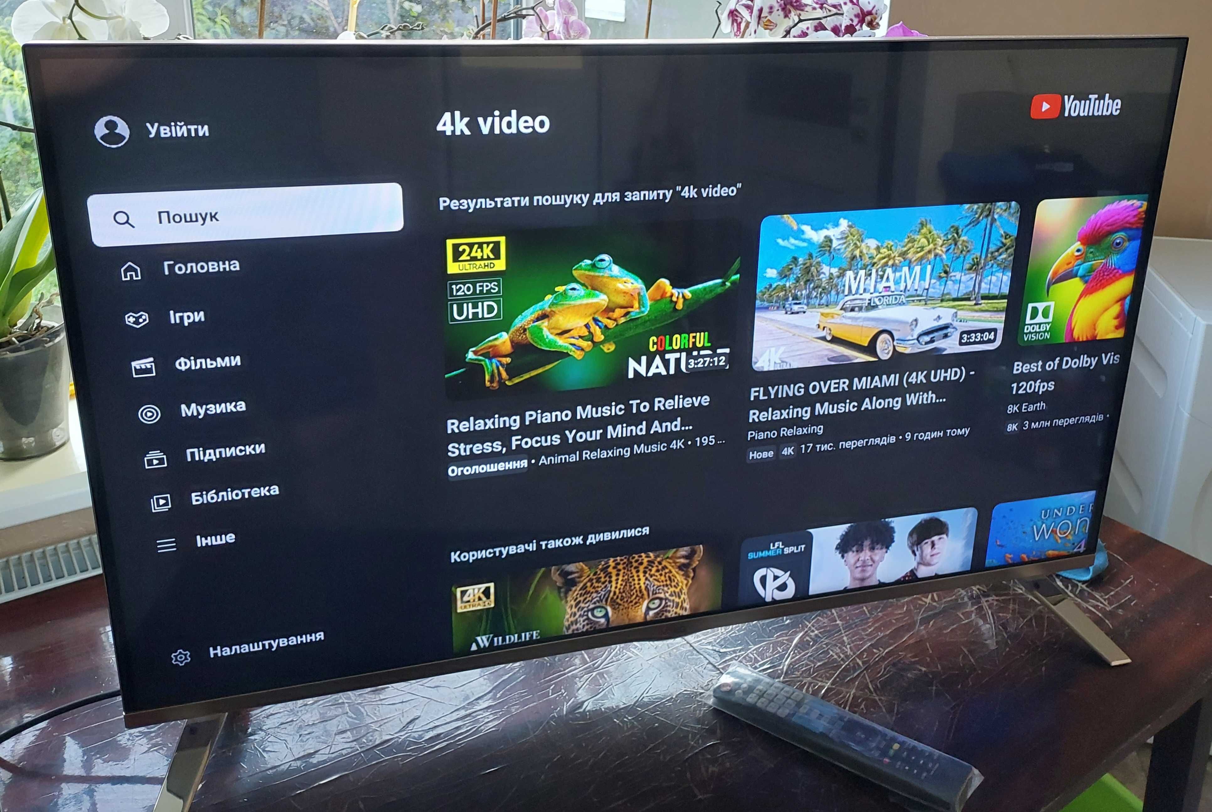 Смарт телевизор LG 42LB679V 42 дюйма Cinema 3D Smart TV WebOS DVB-T2: 7 ...