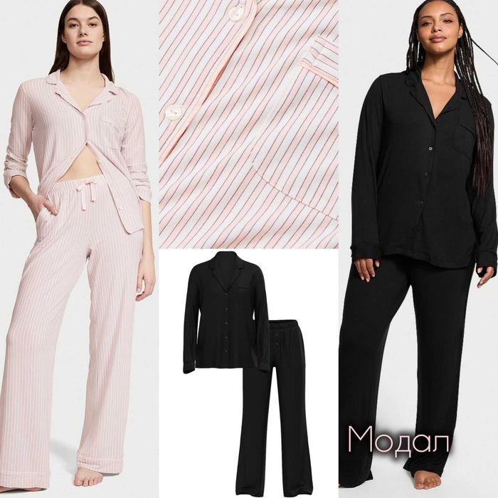 Фланелеві піжами Victoria's Secret.  Нова колекція