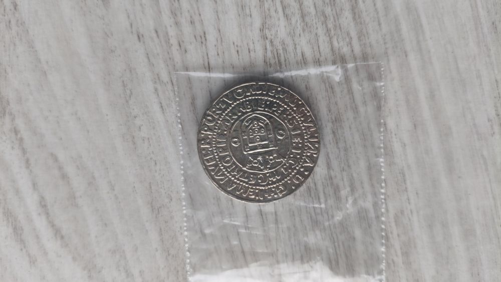 Moeda 7,5€ Portugal 2011 (D.Manuel I)