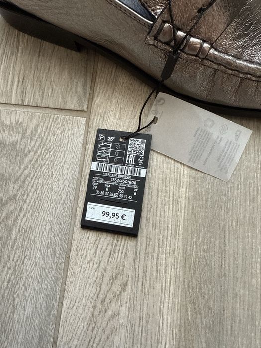 Лофери, туфлі massimo dutti