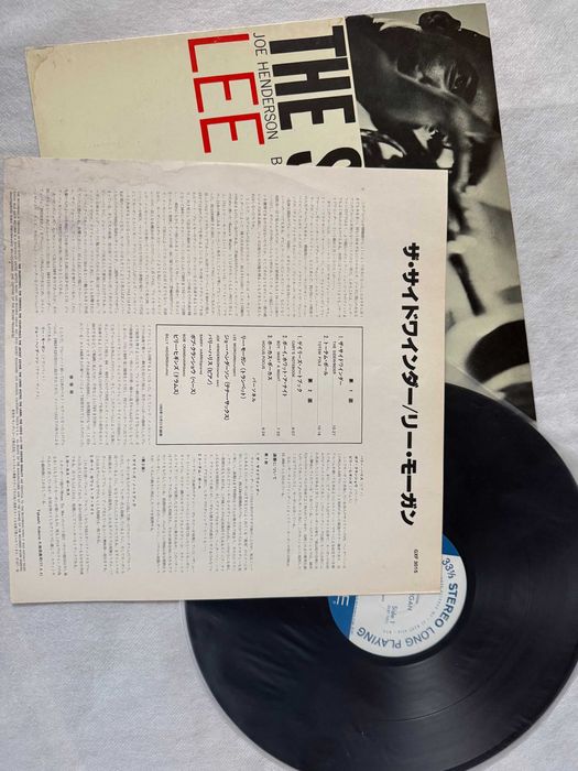 Lee Morgan – The Sidewinder Japan Vinyl | Blue Note GXF‑3015 [Japan, rocord NM]