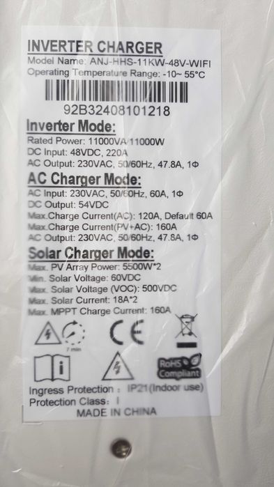 Гибридный инвертор ANENJI 6,2 кВт для дома и квартиры