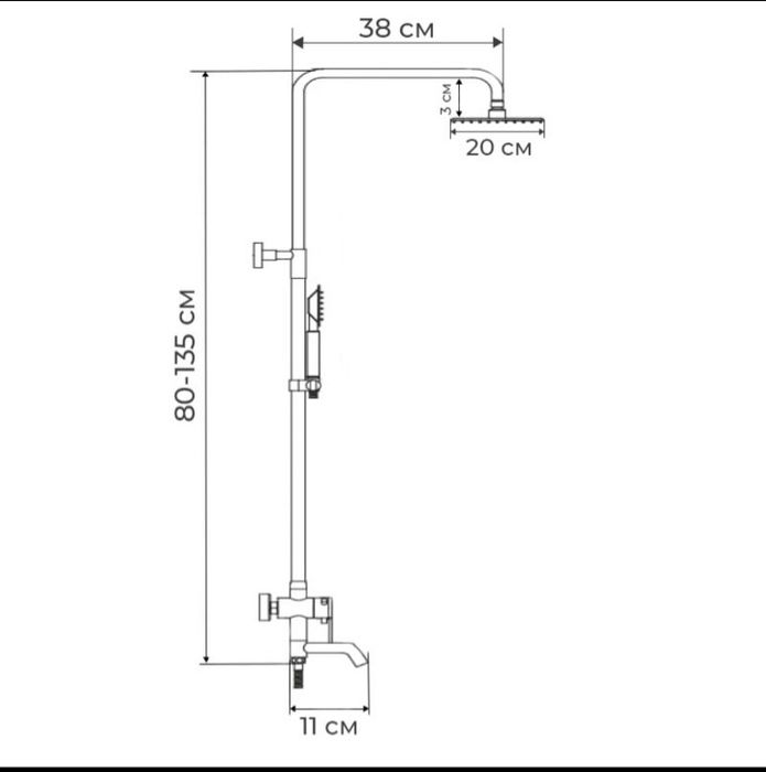 СУПЕР НАБОР! Душевая стойка со смесителем и смеситель для умывальника