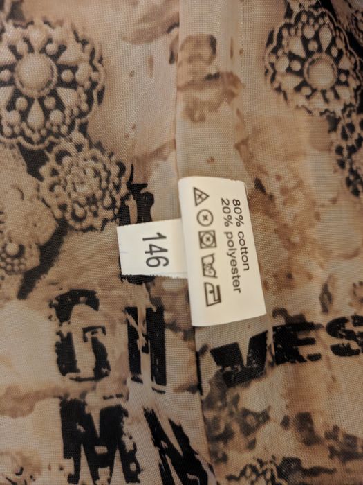 Тедди пиджак для девочки