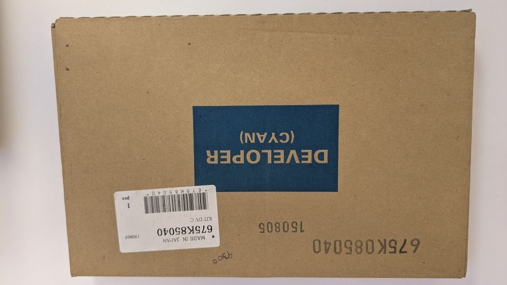 Девелопер Xerox DC240/50, WC7525/7830