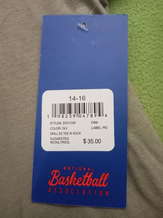 NBA набор футболка и носки