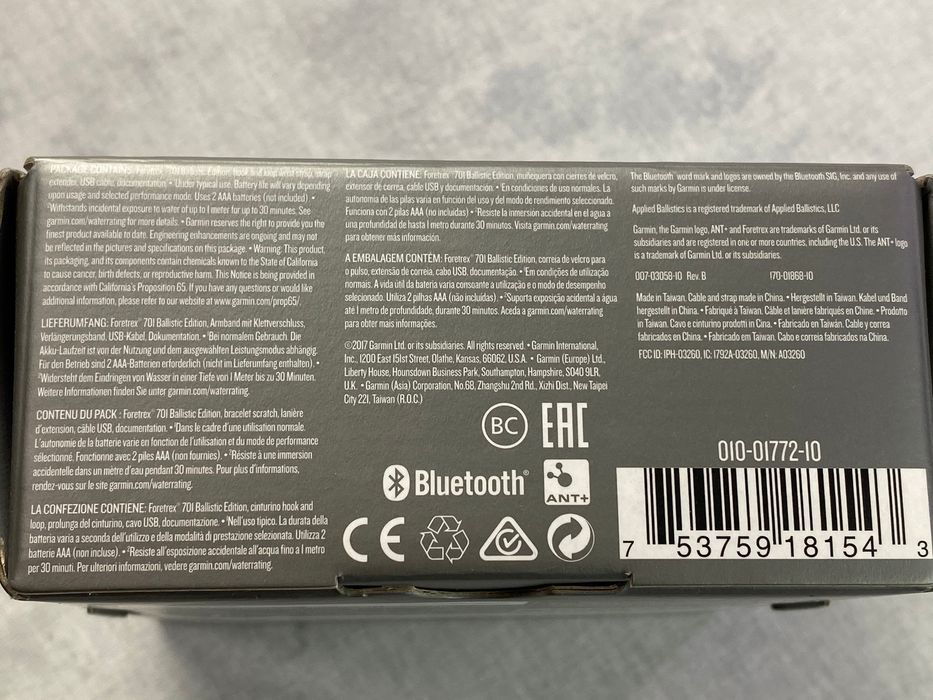 Наручный GPS-навигатор Garmin Foretrex 701 Ballistic Edition MIL-STD-8