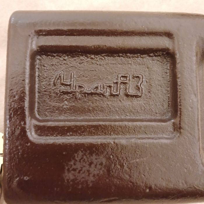 Амбариний,великий навісний  замок "УралАЗ"