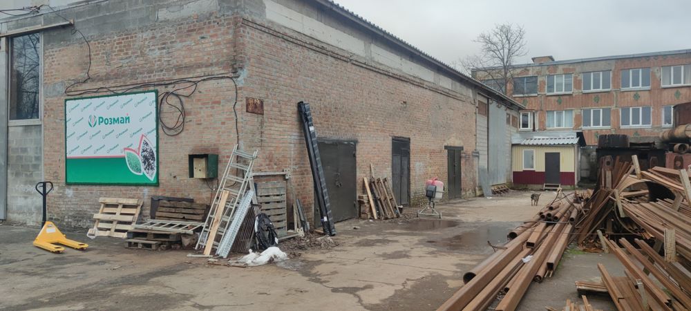 Оренда складських, виробничих та офісних приміщень