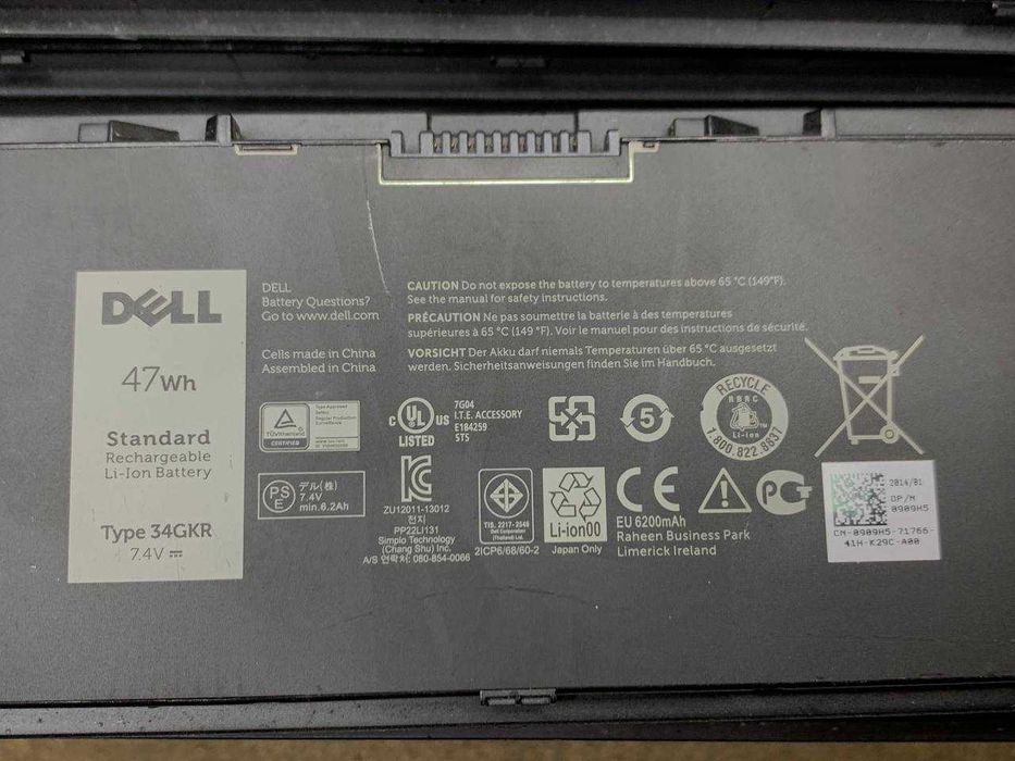 Оригінальна Батарея Dell Latitude E7440 E7450 E7420 | 3RNFD