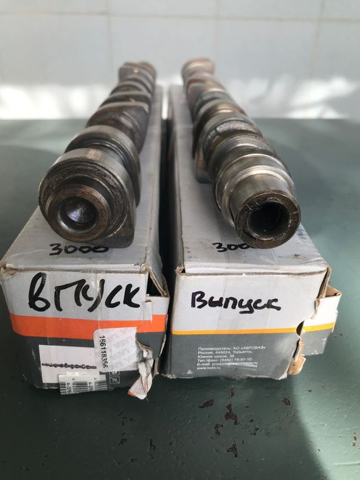 Розподільчі вали 2112 16v Впуск/Випуск. Ціна за шт.