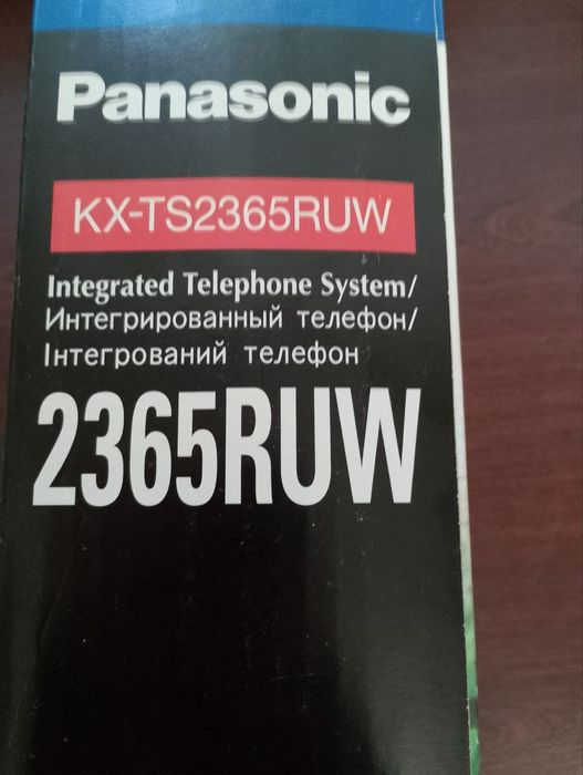Продам телефон Panasonic.