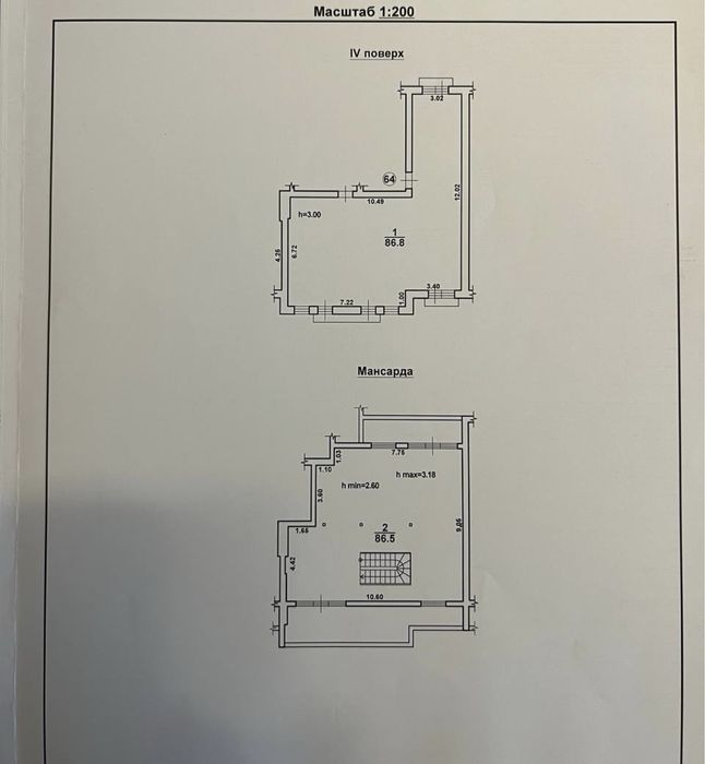 3-rooms apartment apartment by the address (area 183 m²) - Atlanta.ua - photo 13