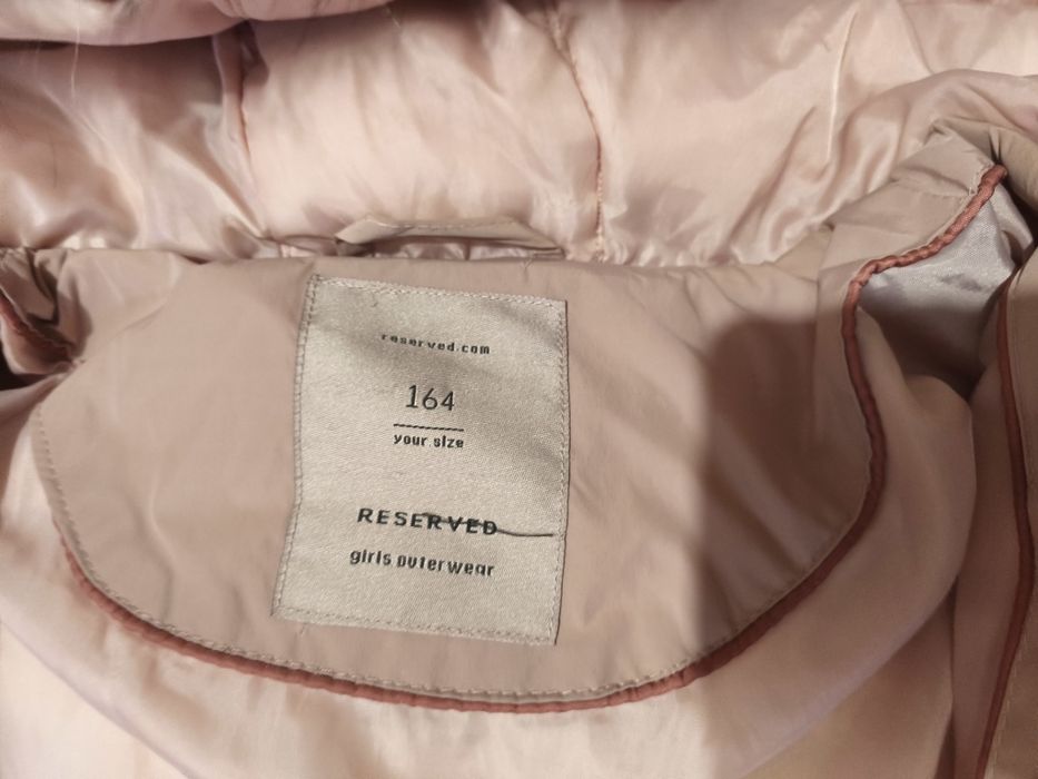 Куртки міжсезоння