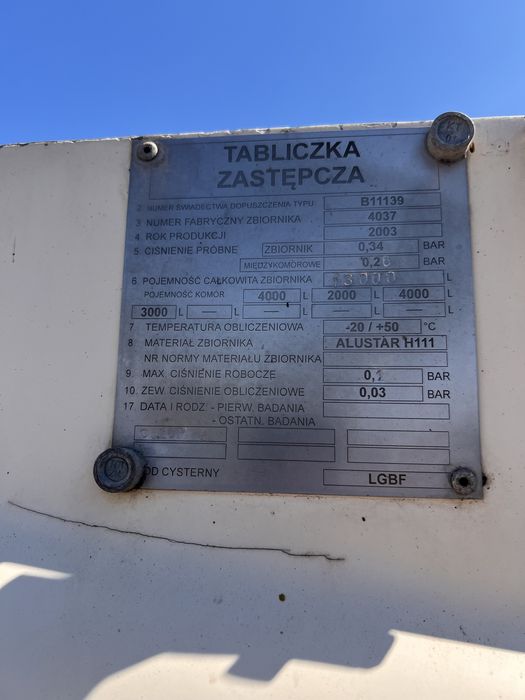 Услуги Бензовоза, топливозаправщика (перевозка любых видов топлива)