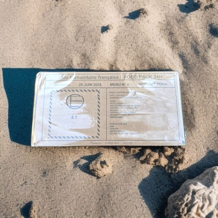 Французский сухой паек/сухпай франции/суточный/мре/пайок/mre/