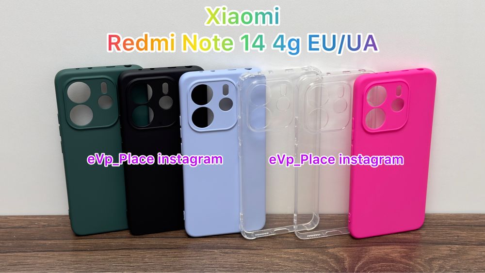 Чохол Xiaomi Redmi Note 14 4g EU / UA чехол Редмі нот