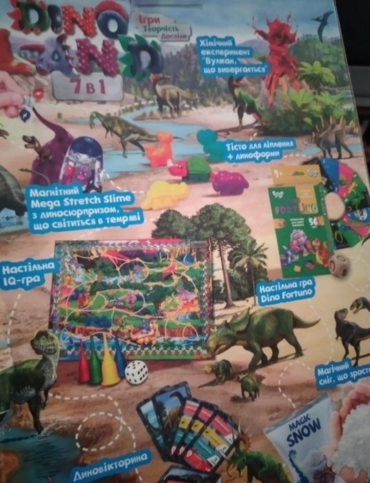 3 гри,карткові ігри