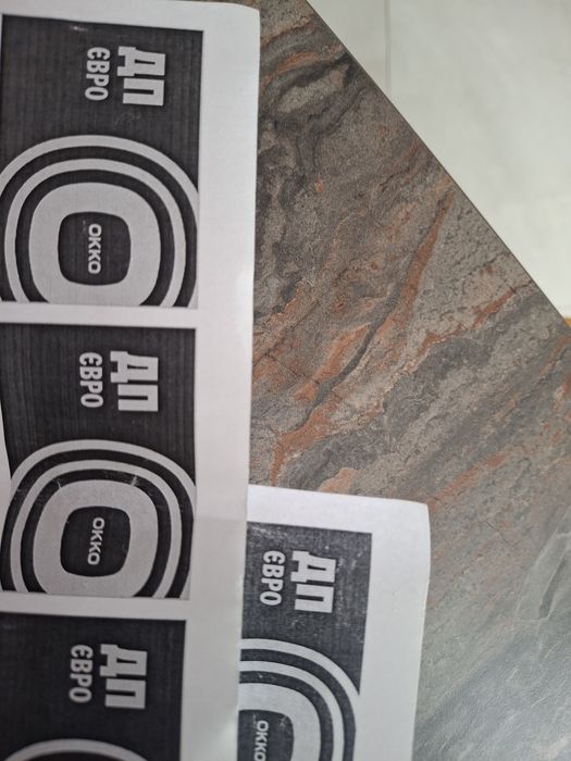 Талони на дизель ОККО.