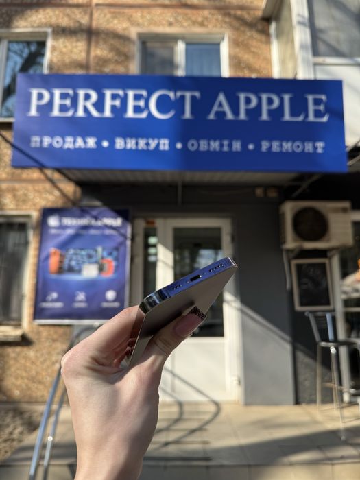 IPhone 14 Pro. Айфон 14 Про.