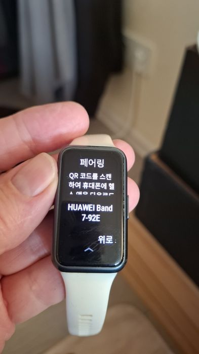 Смари годинник Huawei Band 7