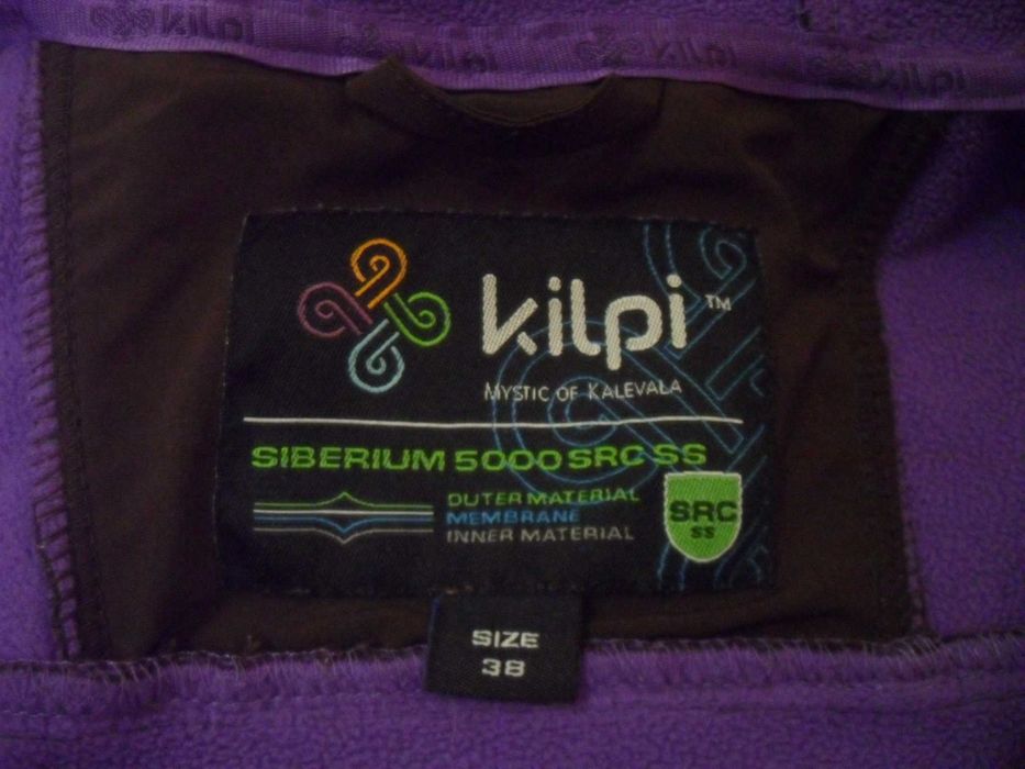 Куртка женская KILPI лыжная лёгкая, размер S ( 36-38 )