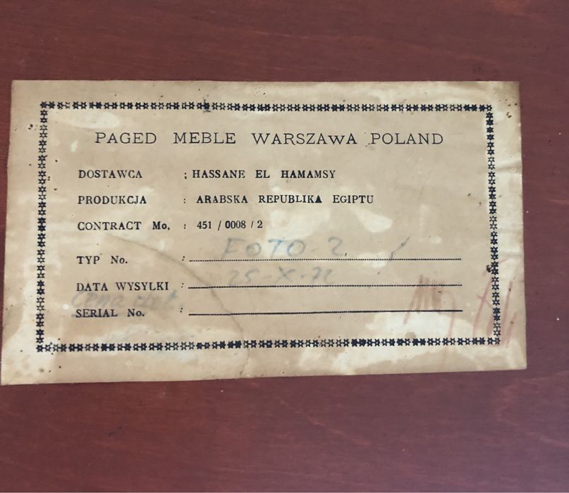 Biurko antyk Arabska Republika Egiptu