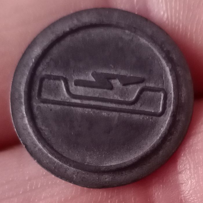 Продам жетон телефон автомата из древности  90-х