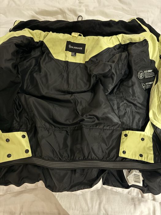 Лижна куртка Glissade, розмір S