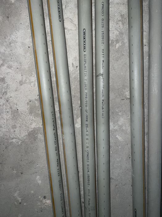 Трубы отопления wavin