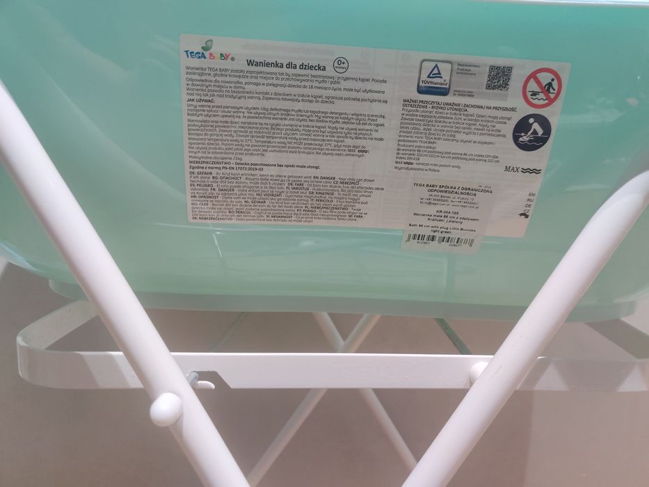 Ванночка, підставка та гамак - комплект для купання немовлят