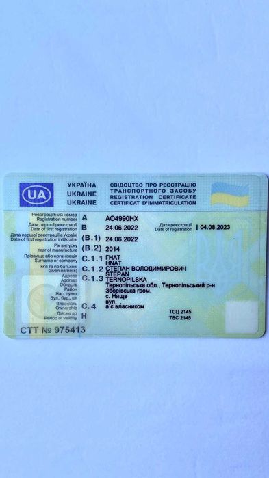 Рено Мастер Renault Master: 13 000 $ - Грузовые автомобили Золочев на Olx