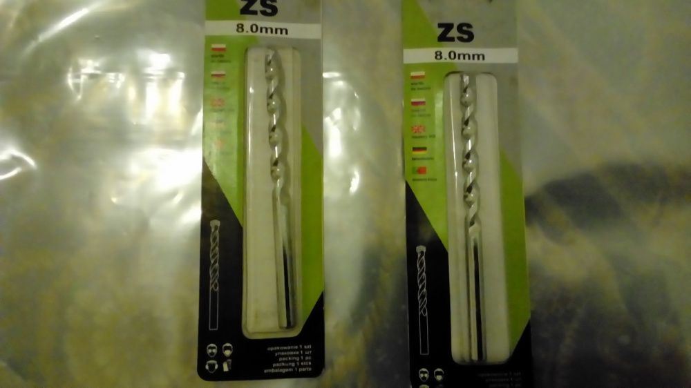 Brocas para Betão  8mm