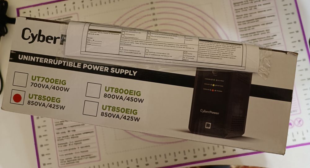 ДБЖ CyberPower UT850EG