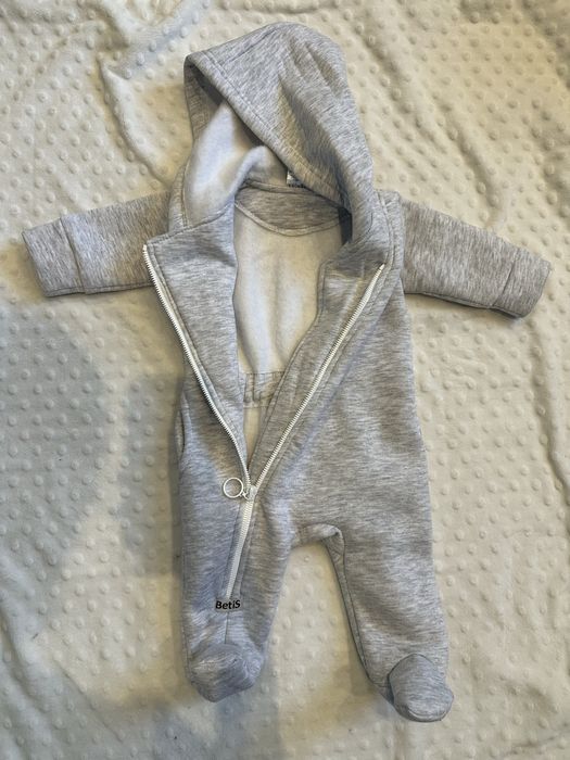 Комбінезон утеплений