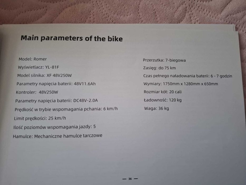 JOBOBIKE ROMER rower elektryczny