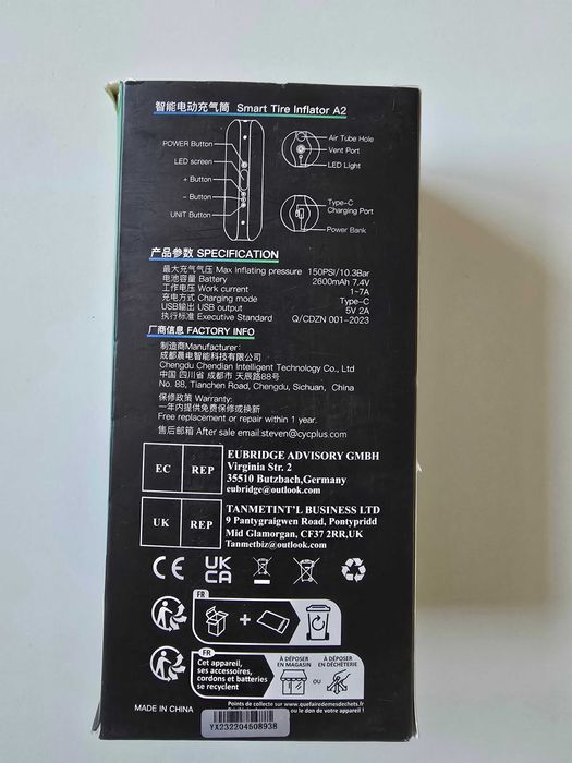 Cycplus A2 Pompka elektryczna przenośny kompresor rowerowy