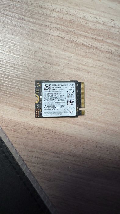 Dysk NVME Samsung 512 GB