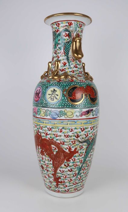 Jarra porcelana da China - Dragões - 30.5 cm