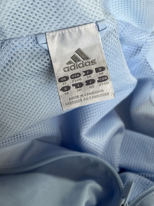 Куртка adidas дитяча