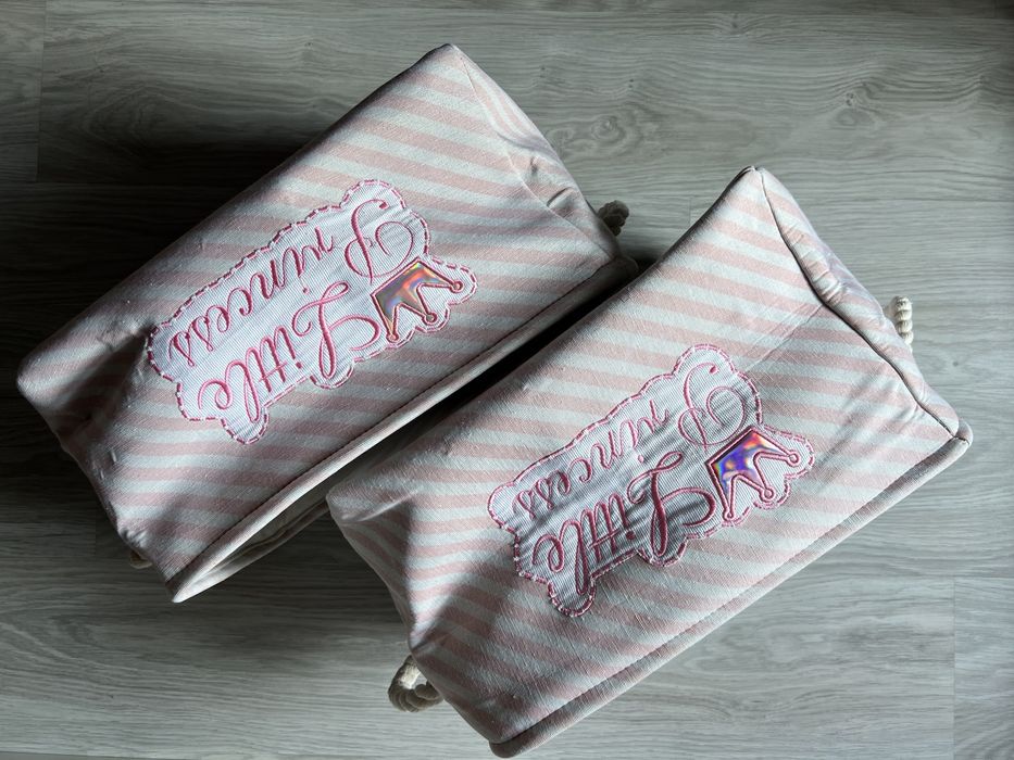Zestaw 2 SZT pojemniki kosze little princess home & you