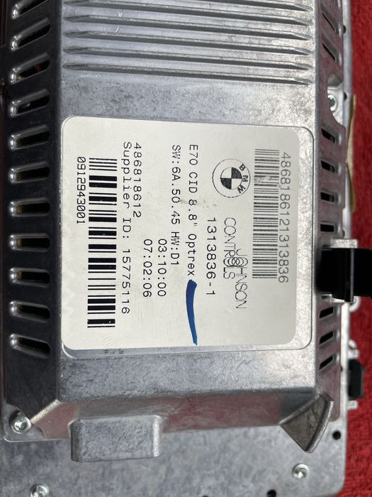 ЖК монитор на бмв х5 е70