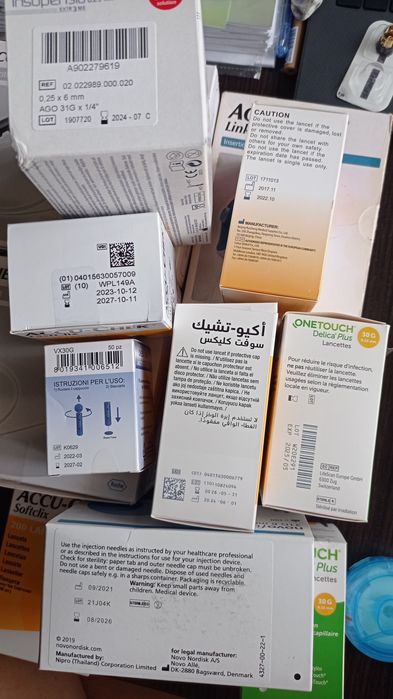 В наявності все що є