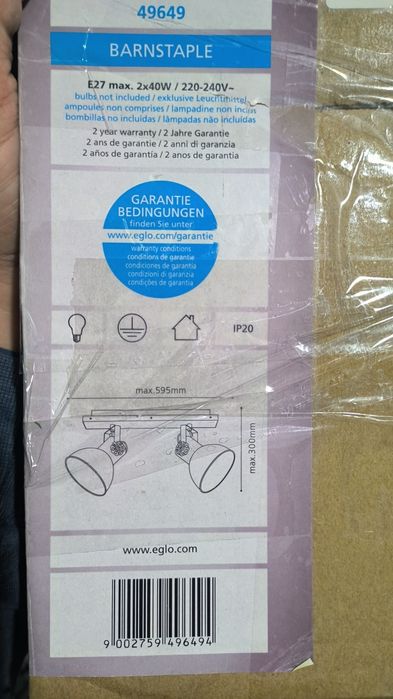 Світильник лофт метал eglo 49649