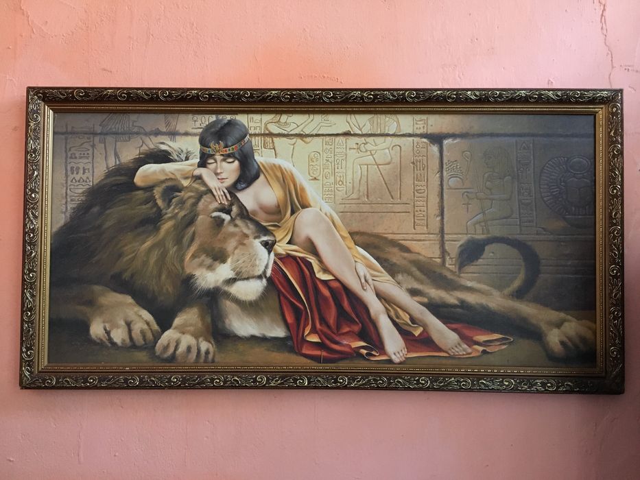Картина Клеопатра і Лев