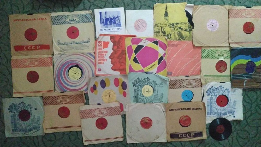 Пластинки времен СССР 50-е годы